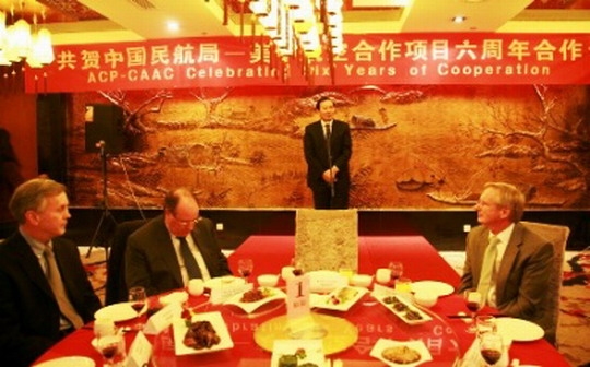 ���d�A��ϯ�������պ����(xi��ng)Ŀ������cף���(d��ng)