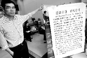 �������`15�f(w��n)β�~(y��)�����⡡؛���Ϻ������f(shu��)��