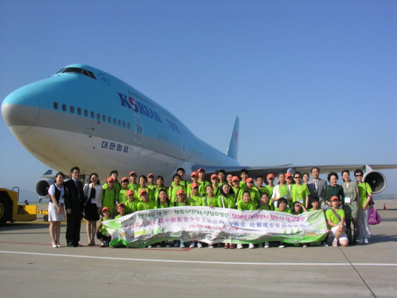 �Ї���(y��u)�������기�n���L�����n���ՙC��