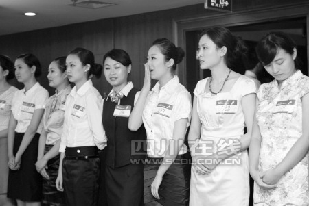 深航在川招空乘 濃妝、美瞳、假睫毛不得行