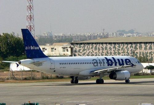 �ͻ�˹̹�����͙Cϵ�տ�A320���`��˽�I��˾