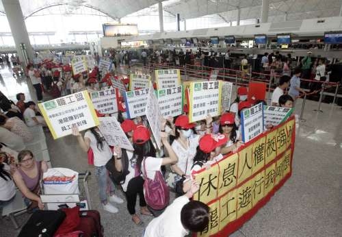 港龍400空姐揚言月底罷工 部分航班甚至停飛