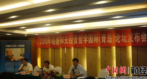 �պ�������(sh��)�F(xi��n)ӯ������ʢ����(l��i)�A��������֮�i