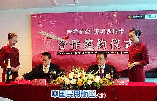 ���麽���c���ڶ��Ῠ���麣��չ��������f�h���zӰ�����Ό�