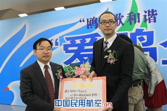 �������ճɞ�2011���Č��������t��(ji��)���շ���(w��)�������