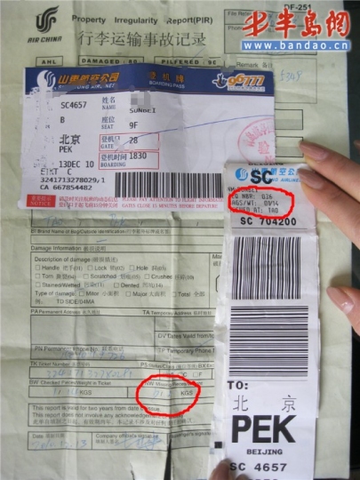 �w�C(j��)���\(y��n)�G����X ���չ�˾�Qֻ���r��100Ԫ