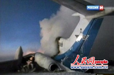 俄羅斯圖-154客機(jī)起飛時(shí)引擎爆炸 致3死43傷