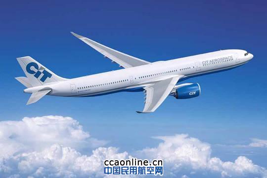 CIT���U��ALC���Uӆُ30�ܿտ�A330neo�w�C