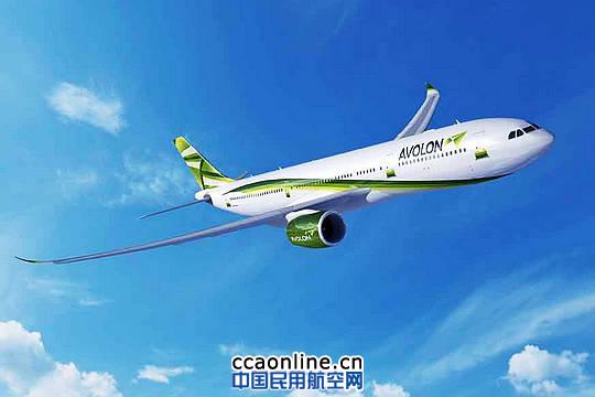 CIT���U��ALC���Uӆُ30�ܿտ�A330neo�w�C