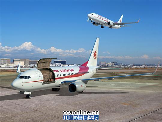 ��������������737-700C