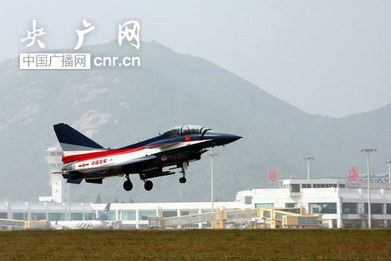 ��-10���麣�C����վ��ǰ���w