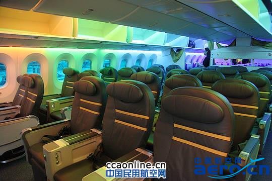 �¼��¿ẽ787�͙C(j��)�ɹ��׺����(y��ng)���əC(j��)��(ch��ng)