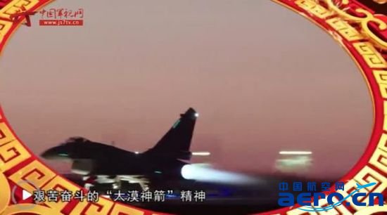 點擊查看大圖 中國殲10獲準出口 以FC-20之名亮相國際航展