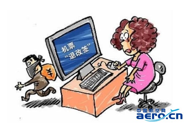 �˿���Ϣ��ȫ��©�� ����؟(z��)���l(shu��)�ռ��l(shu��)ؓ(f��)؟(z��)