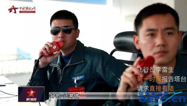�@�U(xi��n)����(zh��n)�C(j��)�l(f��)��(d��ng)�C(j��)������� �w�ІT�RΣ���y�{�C(j��)��ȫ���
