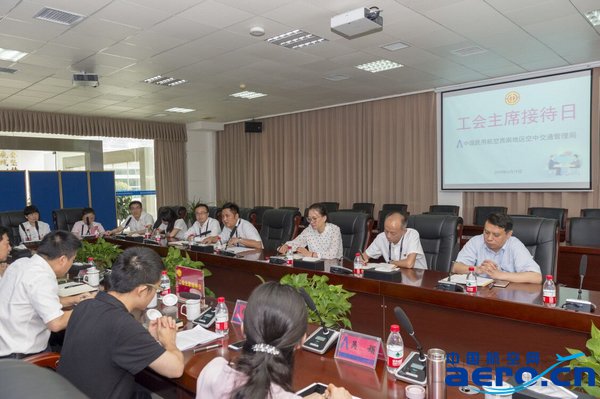 QQ�DƬ20190625151246.jpg