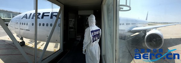 微信圖片_20200824155018.jpg 微信圖片_20200824155018.jpg