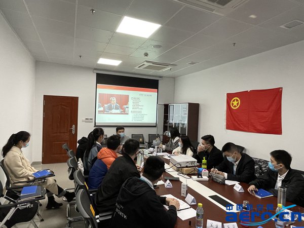 1��18�գ����Ͽչ�����W��2021��ȫ���񺽹������h���񺽿չ�ϵ�y�������h����1.jpg