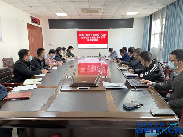 �V���չ������ɾC����Ϣ�@ʾϵ�y�����Ŀ�F����չ���_����.jpg