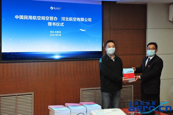 nEO_IMG_微信圖片_20220126173754.jpg