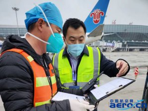 ���A�|�֌�(du��)���ݵ؅^(q��)�_(k��i)չ�qĩ����ش�ȫ�[����(zhu��n)�(xi��ng)����