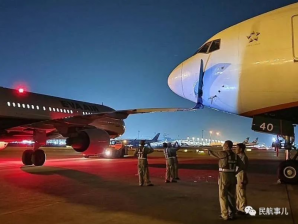 �����ˣ�����777�K���տ�A321���