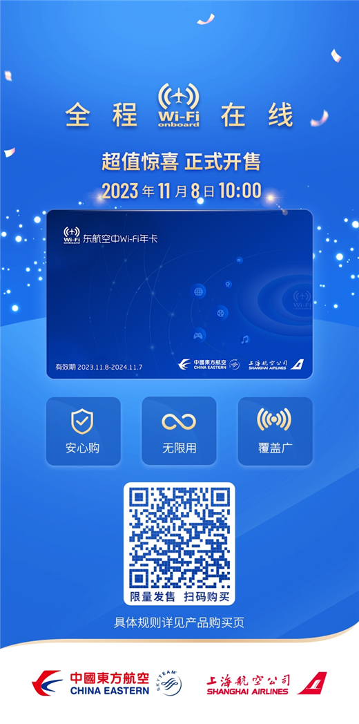 1699411631186041610.jpg 微信圖片_20231108104536.jpg