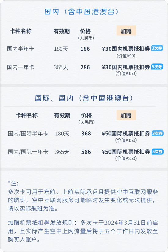 1699410948906038878.png 1699410948906038878.png