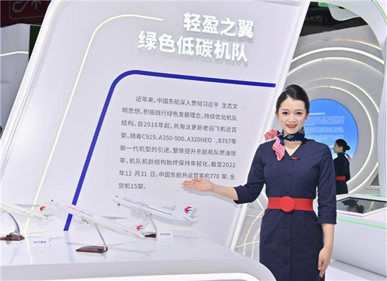 1714112761093003834.jpg 圖片4.jpg