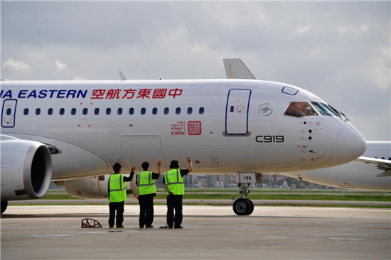 1714112732828082626.jpg 圖片2.jpg