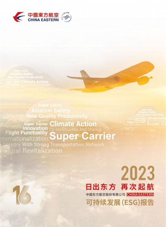 1714112704109070086.jpg 圖片1.jpg